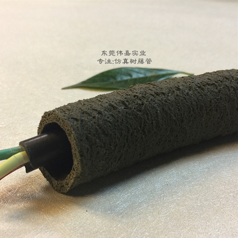 仿真樹(shù)藤穿線管